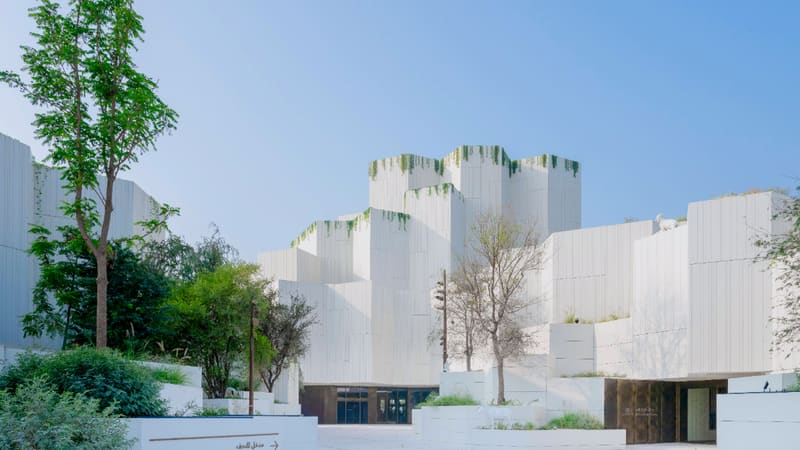 Natural History Museum Abu Dhabi — Saadiyat Cultural District, Abu Dhabi